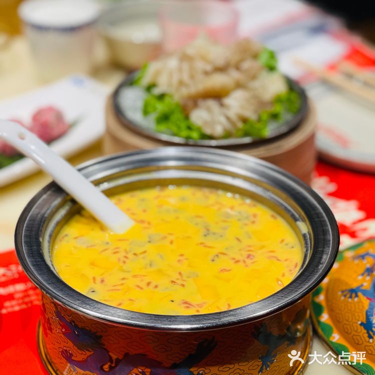 月满大江火锅 夏季甜品免费吃