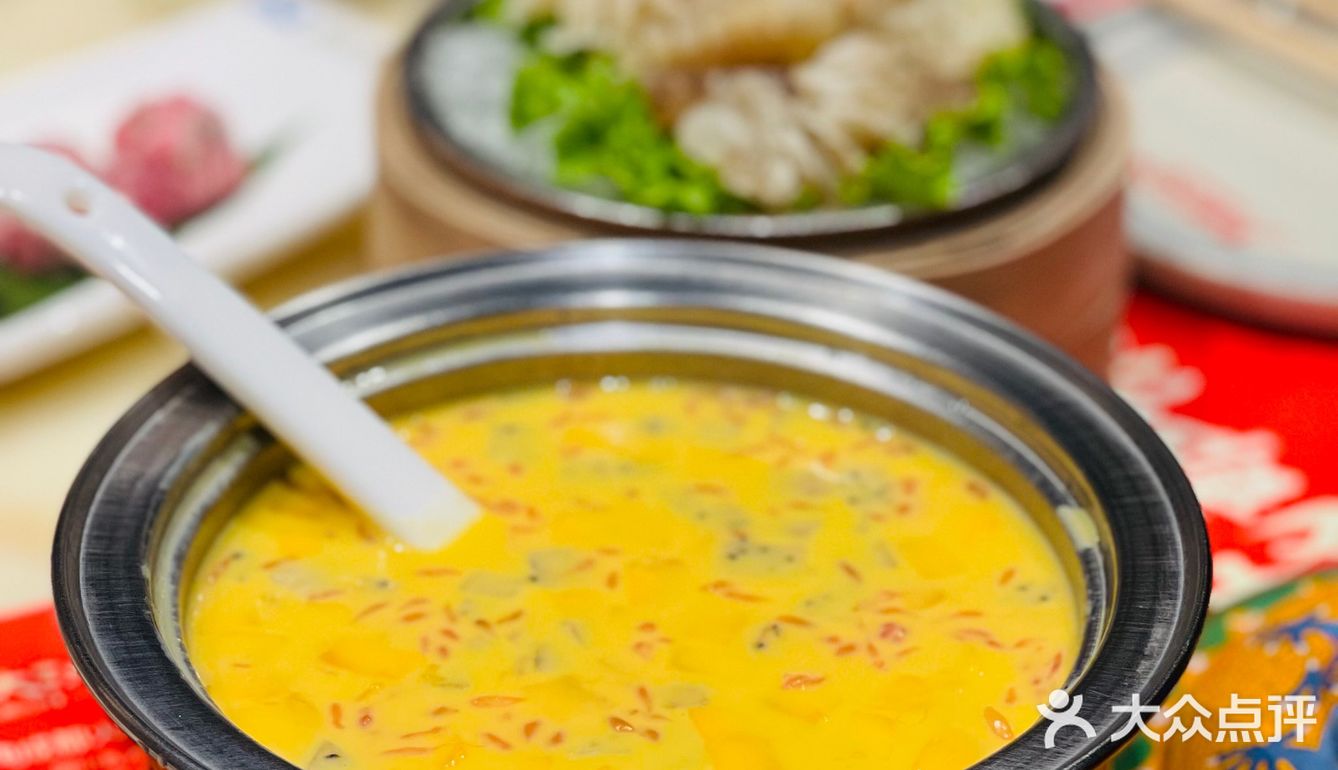 月满大江火锅 夏季甜品免费吃