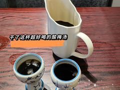 酸梅汤-三俞竹苑(红旗街万达店)