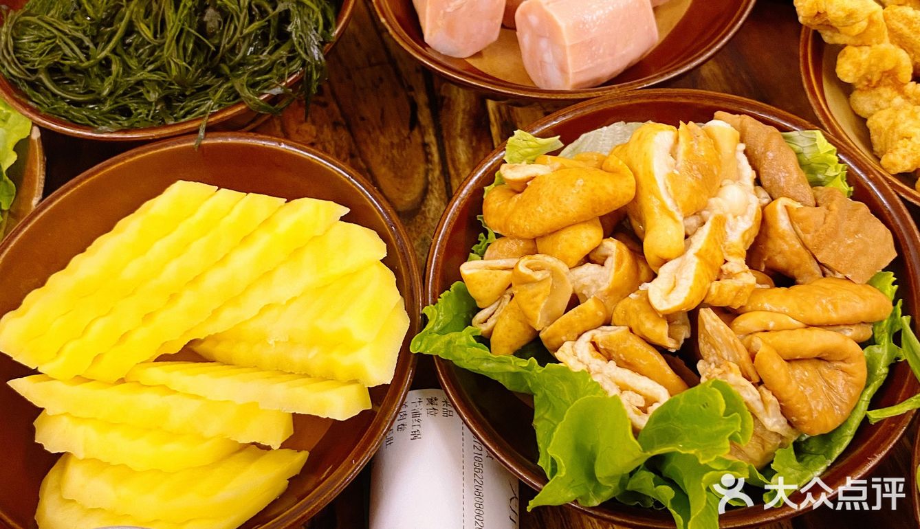 合肥探店｜吃皮火锅馆·烟火气十足的市井美食🍲