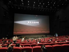 -中国科学技术馆影院