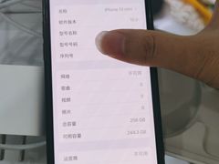 -苹果华为手机维修换屏