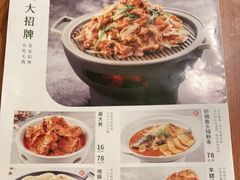 -晋家门(弘阳广场店)
