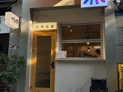 -Jeans Coffee牛仔裤咖啡