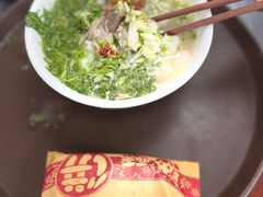 -郝刚刚羊杂割(柳巷店)