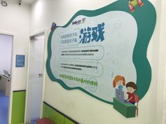 -童程童美·信息学竞赛·乐高机器人编程(长宁来福士校区)