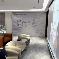 -华臣医疗美容
