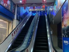 -农垦博纳国际影城(津奥广场IMAX店)