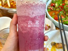 -万达广场(金堂店)