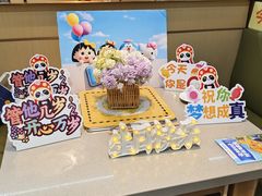 -海底捞火锅(天一广场亚细亚店)