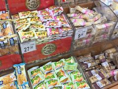 -沃尔玛超市(武侯店)