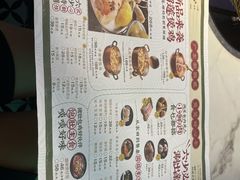 -六少·猪肚包鸡火锅(卓悦INTOWN店)
