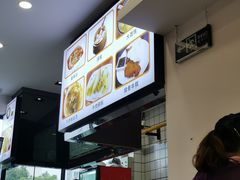 -小姜锅贴(凤凰街店)