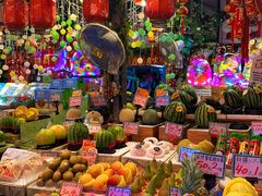 -油麻地果栏