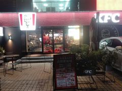 -肯德基(燕岭店)