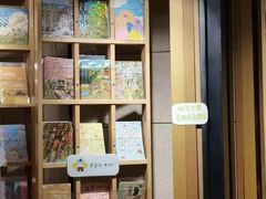 -猫的天空之城概念书店(苏州诚品店)