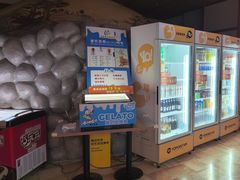-汤泉良子(马连道店)