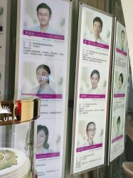 点击看大图 -深圳美莱医疗美容医院