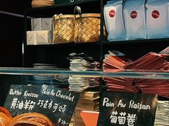 -TonTon(永康路店)