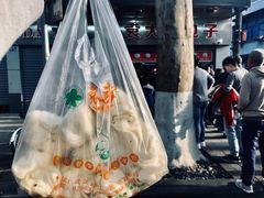 -袁大头包子(光华路店)