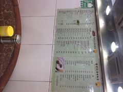 陈光记烧味饭店-陈光记烧腊店(罗保博士街店)