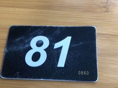 -皆道拌麻辣烫·麻辣拌