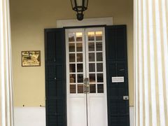 -龙环葡韵住宅式博物馆