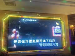 -麦度量贩式KTV(中联广场店)