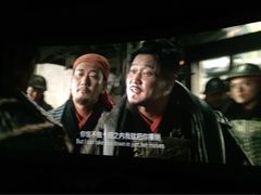 万达电影城-万达影城(淮安水渡口万达广场IMAX激光店)