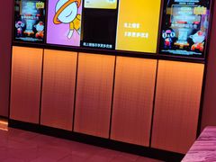 -星聚会KTV(复地活力城店)