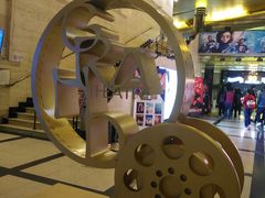 -大光明电影院(南京西路店)
