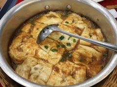 生焗自磨豆腐-香顺客家菜(常平店)