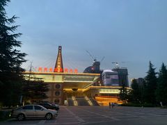 -陕西省游泳跳水馆