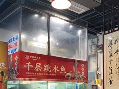 -精致顺德菜(琶洲店)