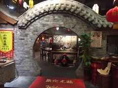 门面-来小酌·长安酒家(翠庭大厦店)