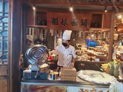 -二十八里太湖船菜(吉祥路店)