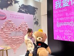 -固瑞齿科(国贸门诊店)