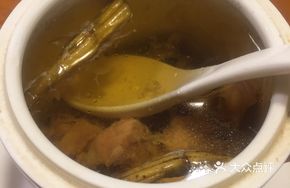 Stonehemp Pork Soup
