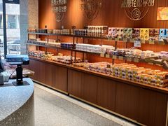 -丁香西饼屋(桂林路店)