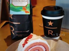 -星巴克臻选(北京前门大街店)