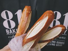 -81BAKERY(大学路店)