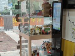 -吉的堡成长中心(大华虎城校区)