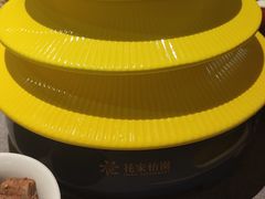-花家怡园(四合院总店)