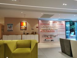 点击看大图 -Yestar 嘉兴艺星医疗美容医院