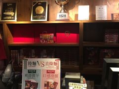 -一蘭拉面(铜锣湾店)