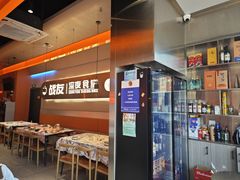 -老班长·小龙虾·鲜货烧烤大排档(金街美地店)