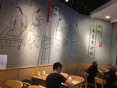 大堂-头壹号 大油条·老长沙盖码饭(北辰店)