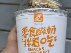 -海花锅盖烧烤店(怡馨家园店)
