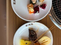 寿司-美洲岛烤肉自助餐厅