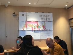 大堂-遇见小面(白云机场T2安检外店)